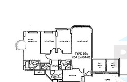 Eastvale (D18), Condominium #532890341